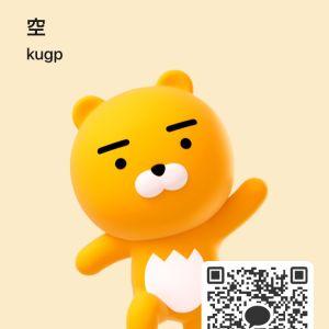 カカオQRコード掲示板 https://kakao.auan.net