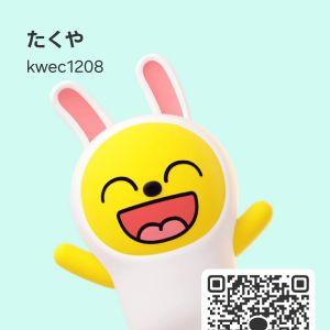 カカオQRコード掲示板 https://kakao.auan.net
