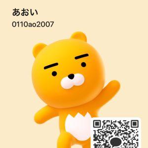 カカオQRコード掲示板 https://kakao.auan.net