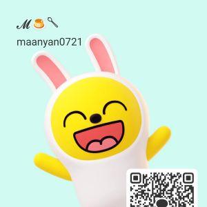 カカオQRコード掲示板 https://kakao.auan.net