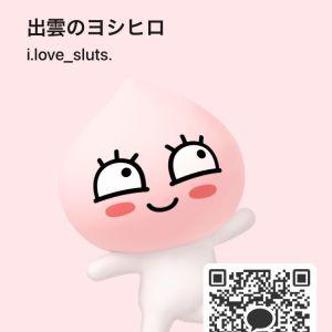 カカオQRコード掲示板 https://kakao.auan.net