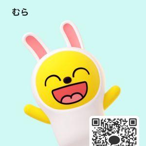 カカオQRコード掲示板 https://kakao.auan.net