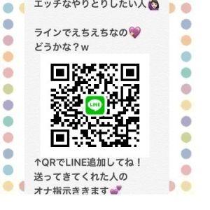カカオQRコード掲示板 https://kakao.auan.net