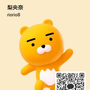 カカオQRコード掲示板 https://kakao.auan.net