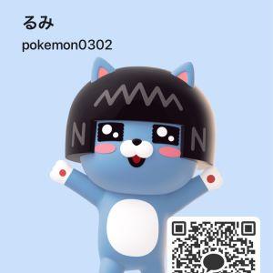 カカオQRコード掲示板 https://kakao.auan.net