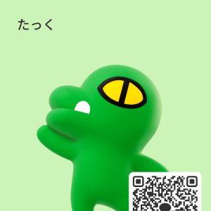 カカオQRコード掲示板 https://kakao.auan.net