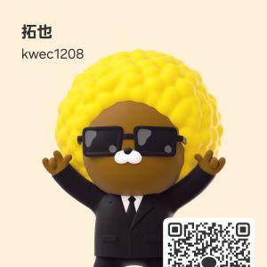 カカオQRコード掲示板 https://kakao.auan.net