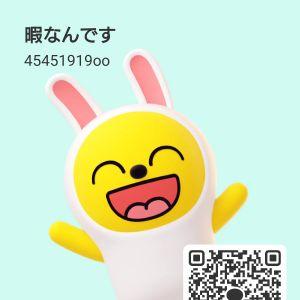 カカオQRコード掲示板 https://kakao.auan.net