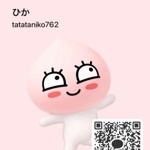 カカオQRコード掲示板 https://kakao.auan.net