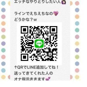 カカオQRコード掲示板 https://kakao.auan.net