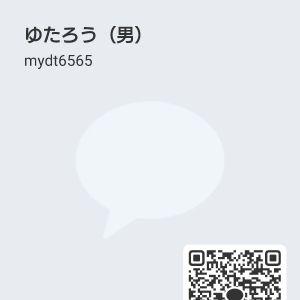カカオQRコード掲示板 https://kakao.auan.net