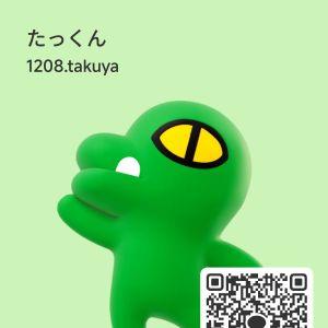 カカオQRコード掲示板 https://kakao.auan.net