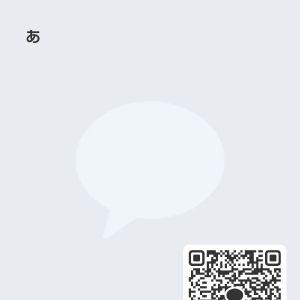 カカオQRコード掲示板 https://kakao.auan.net