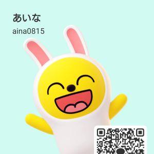 カカオQRコード掲示板 https://kakao.auan.net