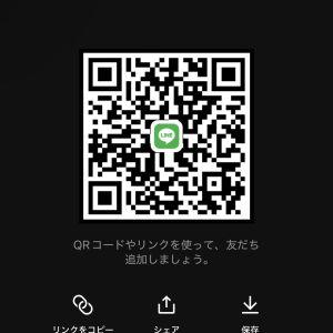 カカオQRコード掲示板 https://kakao.auan.net