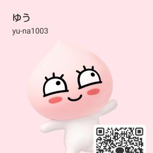 カカオQRコード掲示板 https://kakao.auan.net