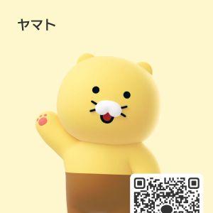 カカオQRコード掲示板 https://kakao.auan.net