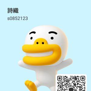 カカオQRコード掲示板 https://kakao.auan.net