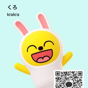 カカオQRコード掲示板 https://kakao.auan.net
