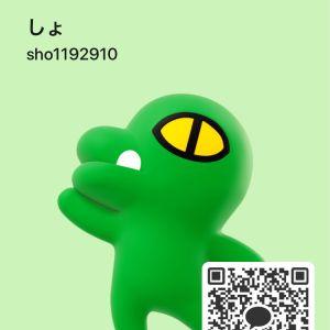 カカオQRコード掲示板 https://kakao.auan.net