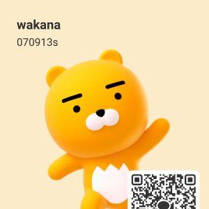 カカオQRコード掲示板 https://kakao.auan.net