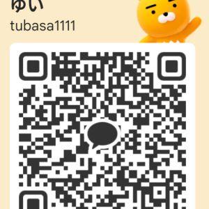 カカオQRコード掲示板 https://kakao.auan.net