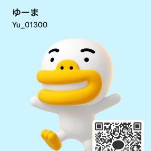 カカオQRコード掲示板 https://kakao.auan.net