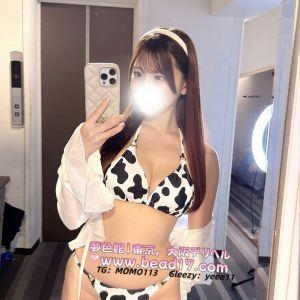 カカオQRコード掲示板 https://kakao.auan.net