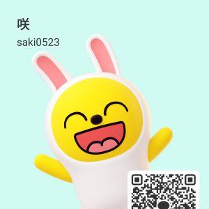 カカオQRコード掲示板 https://kakao.auan.net