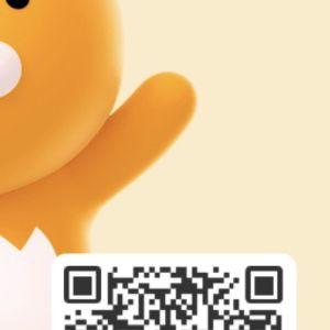 カカオQRコード掲示板 https://kakao.auan.net