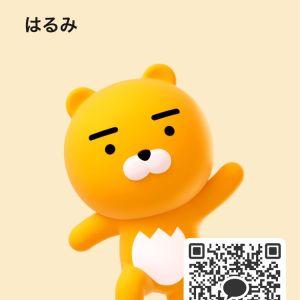 カカオQRコード掲示板 https://kakao.auan.net
