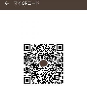 カカオQRコード掲示板 https://kakao.auan.net