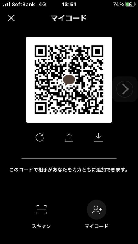 QRコード掲示板