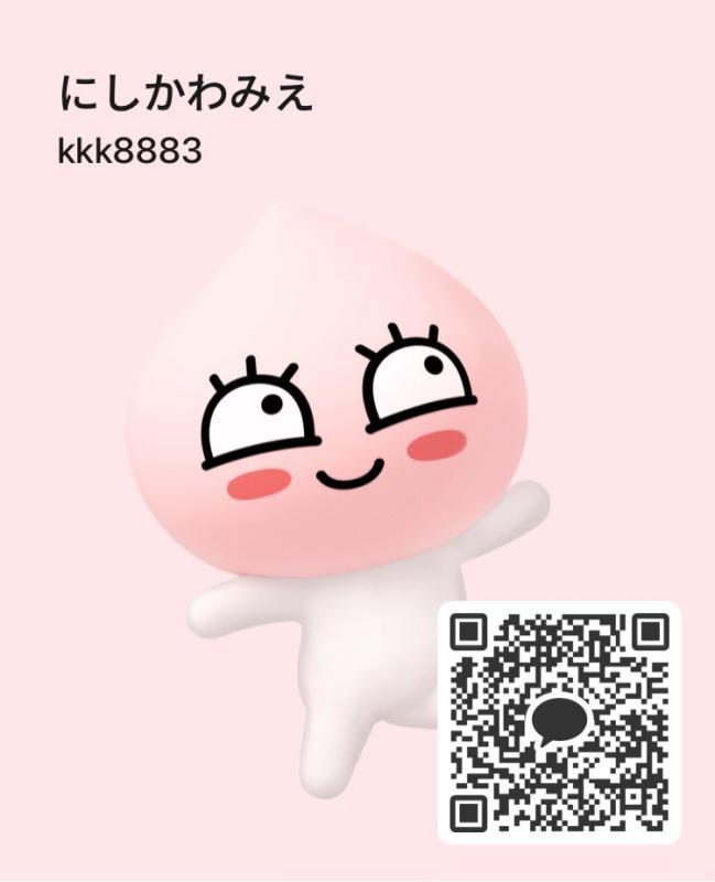 QRコード掲示板