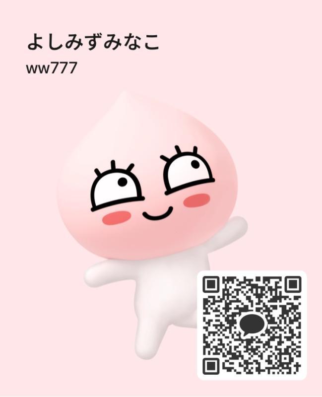 QRコード掲示板