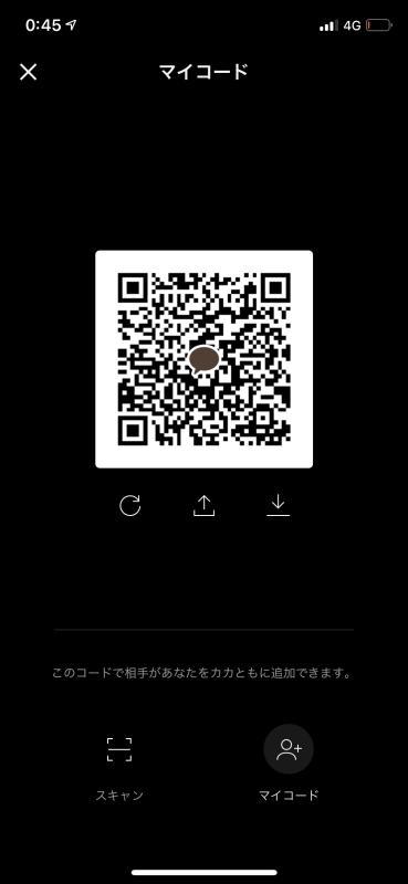 QRコード掲示板