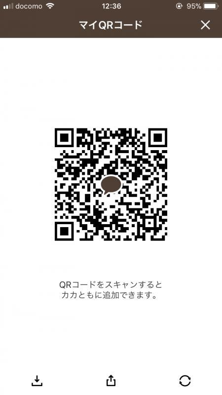 QRコード掲示板