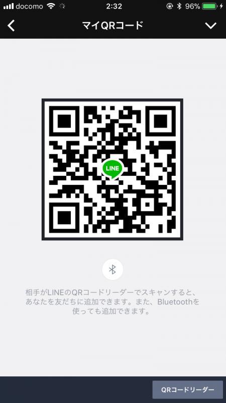 QRコード掲示板