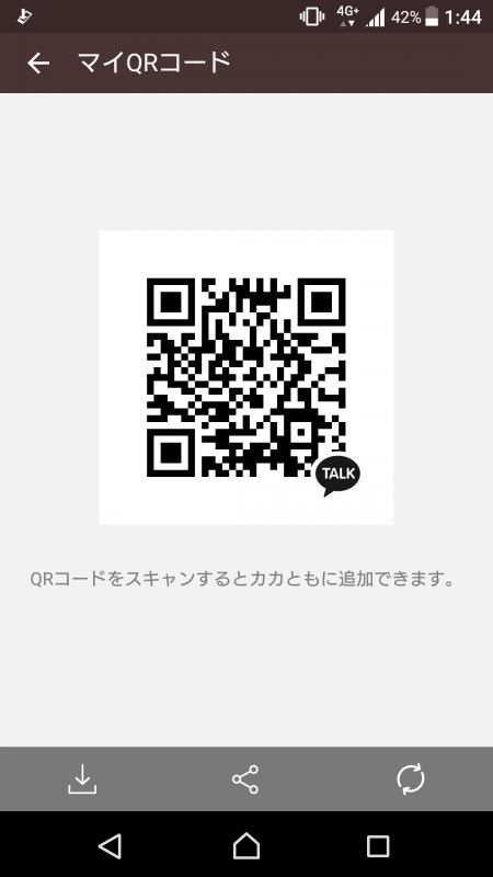 QRコード掲示板