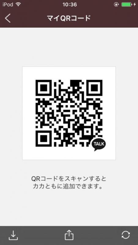 QRコード掲示板