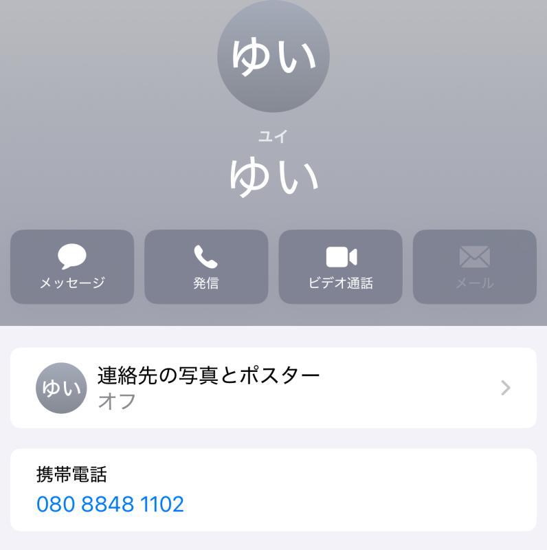 QRコード掲示板