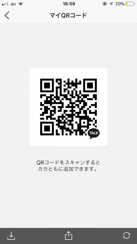 QRコード掲示板