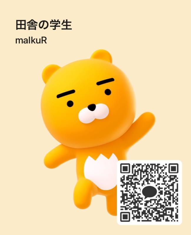 QRコード掲示板
