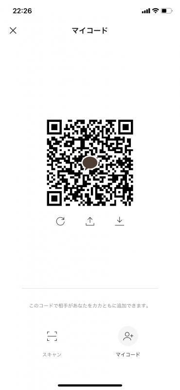 QRコード掲示板