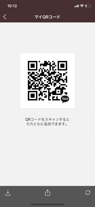 QRコード掲示板
