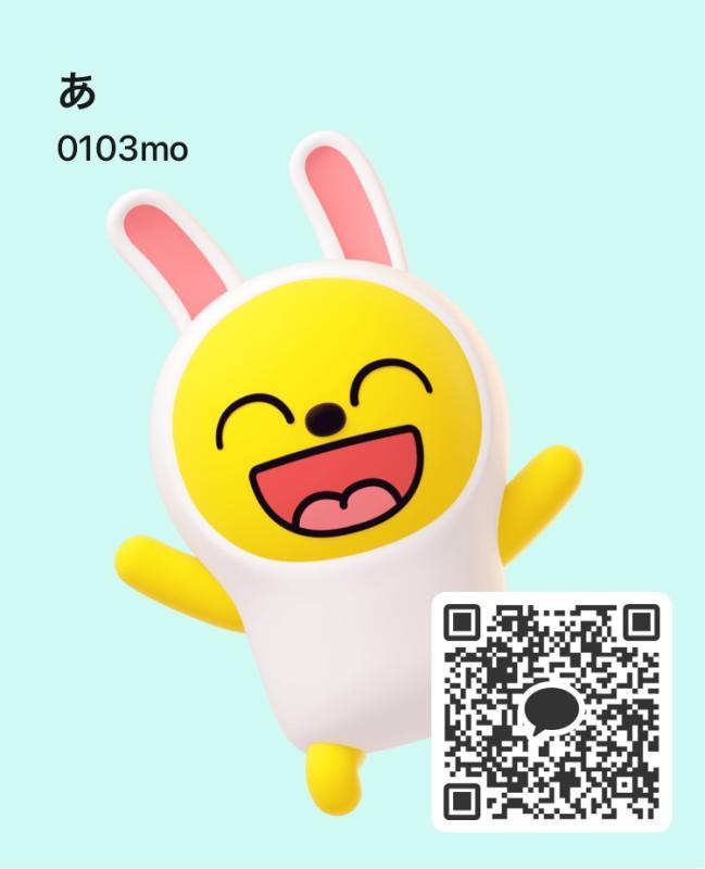 QRコード掲示板