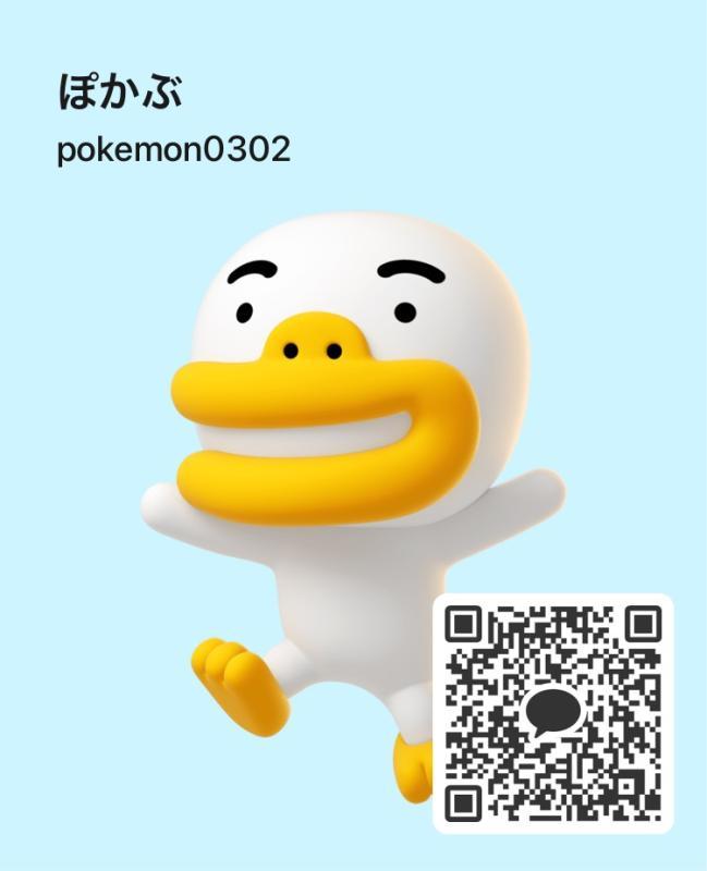 QRコード掲示板