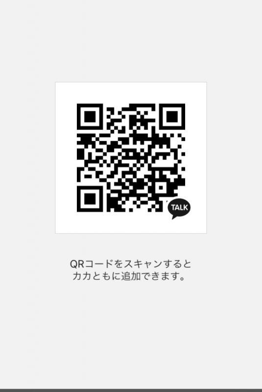 QRコード掲示板