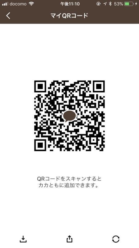 QRコード掲示板