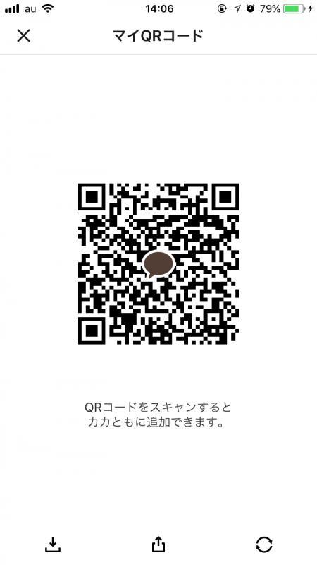 QRコード掲示板